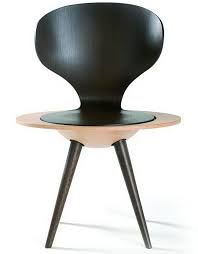 The Design Walker Photo Furniture Design Modern Furniture Chair Chair
