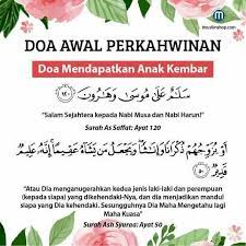 Do A Awal Pernikahan Doa Pernikahan Kembar Psikologi