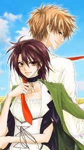 会長はメイド様 完全無料画像検索のプリ画像 maid sama manga maid sama kaichō wa maid sama