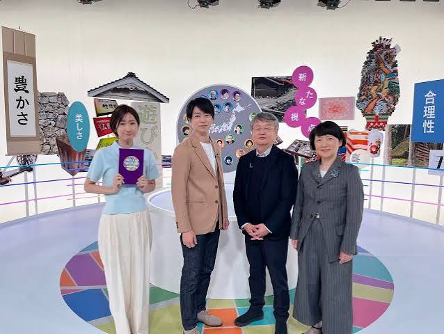 デザインミュージアムジャパン2022