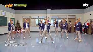Watch this exo video, knowing brother exo , on fanpop and browse other exo videos. Allkpop On Twitter Watch Exo Perform Love Shot On Knowing Brothers Feat Limited Edition Rudolphs Https T Co P58jyj8drg