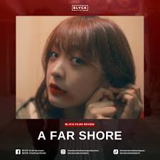 Inang Yaya (2006), directed by Pablo Biglang-awa and Veronica Velasco. The  film centers