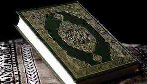 كيف يتم الاستشفاء بماء زمزم. Ø¯Ø§Ø± Ø§Ù„Ø¥ÙØªØ§Ø¡ Ù‚Ø±Ø§Ø± Ø±Ù‚Ù… 32 Ø­ÙƒÙ… ÙƒØªØ§Ø¨Ø© Ø§Ù„Ù‚Ø±Ø¢Ù† Ø§Ù„ÙƒØ±ÙŠÙ… Ø¨ØºÙŠØ± Ø§Ù„Ø±Ø³Ù… Ø§Ù„Ø¹Ø«Ù…Ø§Ù†ÙŠ
