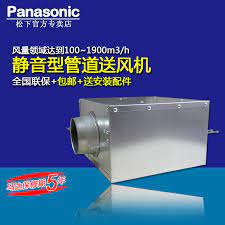 We did not find results for: Buy Panasonic Ultra Quiet Blower Fv 23nl3c Pipeline Fan Coil Indoor Air System To Send Dual Exhaust Fan In Cheap Price On Alibaba Com
