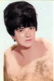 Ethel McAllister Obituary