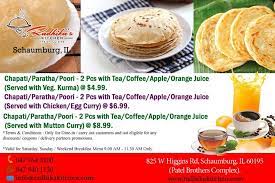 Thali Special Veg Thali For 7 99 Non Veg Thali For 8 99 Radhika S Kitchen Schaumburg Www Radhikakitchen Com Tasty Dishes Breakfast Specials Food