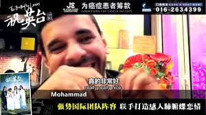 The Butterfly Lovers 祝英台- CloudJoi