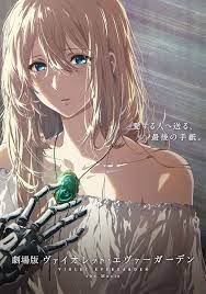 Watch trailers & learn more. Violet Evergarden The Movie Violet Evergarden Wikia Fandom