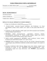 Bagi anda yang butuh contoh surat perjanjian sewa tanah, jangan khawatir karena artikel ini akan memberikan ulasan lengkap. Contoh Surat Perjanjian Kontrak Rumah Tahunan Doc Berbagi Contoh Surat
