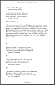 Poems Of Sappho Translated By Edwin Marion Cox Originally Published In Pdf Free Download