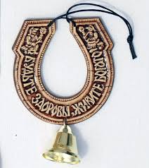 Удача, везение, желаю удачи!, удачи!, успеха! Elm Tree Horseshoes Russian Style Good Luck Handicrafts Wooden Souvenirs With Ethnic Ornament Folk Art And Crafts Wholesale Buy Horseshoes Russian Handicrafts Good Luck Product On Alibaba Com