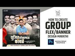 Check spelling or type a new query. How To Create A Group Flex Banner Design Marathi In Photoshop Youtube
