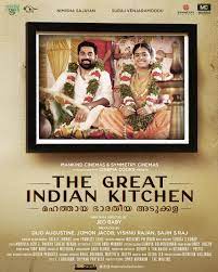 With the pandemic still ongoing, the indian ott space has unleashed a wide array of new movies and shows to keep you occupied and entertained throughout 2021. The Great Indian Kitchen 2021 Imdb