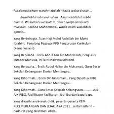 Semoga tuan sentiasa dimurahkan rezeki. Teks Ucapan Mc Majlis Penutup