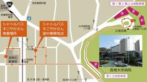 Apr 23, 2021 · 長崎大学歯学部ウェブサイト。入学希望の皆さまへ、在学生の皆さまへ、卒業生の皆さまへ、地域の皆さまへ、研究機関・企業の皆さまへ、研修医希望の皆さまへ、教職員の皆さまへ、学部長メッセージ、学部概要、教育研究活動、国際交流・留学、教職員募集、関連リンク、プライバシー. é•·å´ŽçœŒé•·å´Žå¸‚ã§æ–°åž‹ã‚³ãƒ­ãƒŠã‚¦ã‚¤ãƒ«ã‚¹ã®æ¤œæŸ»ãŒã§ãã‚‹ é•·å´Žå¤§å­¦ç—…é™¢ Ichecknavi