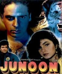 Vishesh Films Hindi Movies Bollywood Movies Free Movies