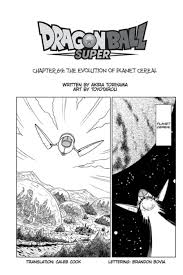 If you find a licensed manga, a chapter with nudity, or sexually explicit content, feel free to write us an email. Kanzenshuu The Perfect Dragon Ball Database Community