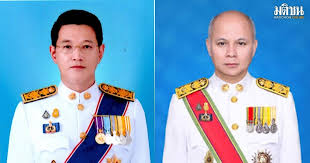มหาดไทยเตรียมเสนอ ครม. แต่งตั้งโยกย้ายบิ๊กล็อต 25 ตำแหน่ง - Imagen principal del artículo