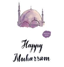 Download this free vector about happy muharram greeting with glowing mosque gate, and discover more than 13 million professional graphic resources on freepik. Muharram Typography Vector Images Over 410