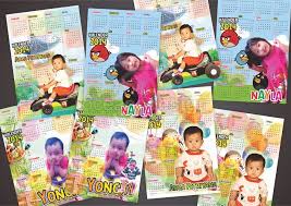 Jangan lupa tambahkan layout foto tambahan. Kalender Poster Anak Jasa Desain Grafis Jogja