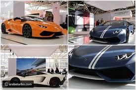 صور جناح لمبرجيني المذهل في معرض بولونيا 2016 موقع تيربو العرب Car Sports Car Vehicles