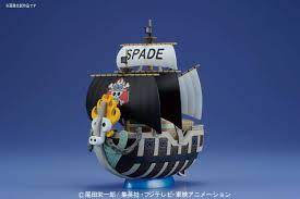 Amazon.com: Bandai Hobby - One Piece - Spade Pirates' Ship, Bandai Grand  ShipCollection : Arts, Crafts & Sewing