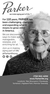 Fiscal Responsibility Leads to No Increase in Municipal Tax Rate