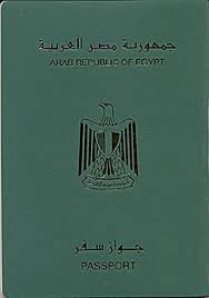 جواز سفر ويكيبيديا