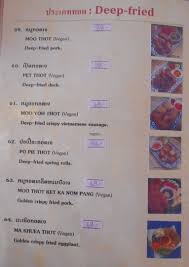 The pattaya city mayor personally cooked pad thai yesterday, may 21st, 2021, for medical staffers who worked in the vaccination campaign at the medical staff seemed to highly appreciate the gesture with many staff stating the food was aroi (delicious in thai) and thanking the mayor for personally. Closed Mea Nuu Vegetarian Food Pattaya Restaurant Happycow