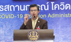 ศาลากลางจังหวัดสมุทรสาคร ชั้น 5 ถนนเศรษฐกิจ 1 ตำบลมหาชัย อำเภอเมืองสมุทรสาคร จังหวัดสมุทรสาคร 74000 โทรศัพท์ 0 3442 7387, 0 3442 5075, โทรสาร 0 3442 5074 Zh841fqqqyfeim
