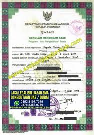 5 cara cek nomor ijazah online. Jasa Legalisir Ijazah Sma Di Kedutaan Uae Uni Emirat Arab