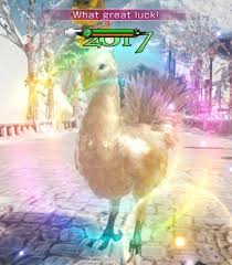 A gold nugget can drop from a rock if you hit it with a shovel or axe. Gold Chocobo Mobius Final Fantasy Wiki