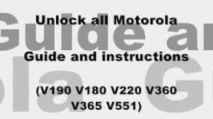 All you have to do to unlock your phone is to switch it on with a not allowed sim card and type the eight digit unlock code that we provide and your motorola v360 phone is sim unlocked! How To Unlock Motorola V360 Cellunlocker Net