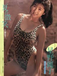 アクトレス星野麗子(かとうれいこ)  工藤ひとみ美穂由紀日向まこ木田彩水11PMガールズ山岸真璃子飯島直子キャバクラ嬢ハイレグ水着－Funbid香港本地日本代購網站