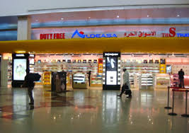 Egypt free shops co.شركة مصر للأسواق الحره. ÙƒÙ„Ø§Ø³ÙŠÙƒÙŠ Ø¨Ø§Ù„ØªØ§ÙƒÙŠØ¯ Ø­Ø¯Ø¯ Ù…Ù†ØªØ¬Ø§Øª Ø§Ù„Ø³ÙˆÙ‚ Ø§Ù„Ø­Ø±Ø© Clubhouseatspringvalley Com