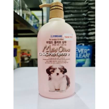 mild olive product image