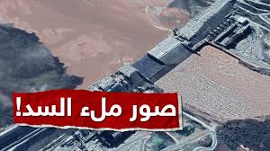 لا یمكن تشغیل سد النھضة بأمان دون التوصل لاتفاق. Ø´Ø§Ù‡Ø¯ ØµÙˆØ± Ø£Ù‚Ù…Ø§Ø± ØµÙ†Ø§Ø¹ÙŠØ© Ø¬Ø¯ÙŠØ¯Ø© ØªØ¸Ù‡Ø± Ø¨Ø¯Ø¡ Ù…Ù„Ø¡ Ø³Ø¯ Ø§Ù„Ù†Ù‡Ø¶Ø© Ø§Ù„Ø¥Ø«ÙŠÙˆØ¨ÙŠ Ø¨Ø§Ù„Ù…ÙŠØ§Ù‡ ÙÙ…Ø§Ø°Ø§ Ø³ÙŠÙØ¹Ù„ Ø§Ù„Ø³ÙŠØ³ÙŠ Youtube
