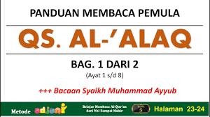 Jual buku iqro metode ummi. Belajar Membaca Alquran Jilid 1 Blog Islamic Pro