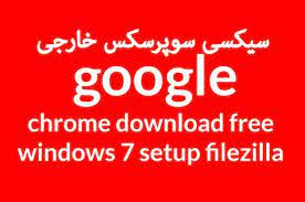 Almost all android manufacturers include their file managers in the system. ÙÛŒÙ„Ù… Ø³ÙˆÙ¾Ø±Ø§Ù…Ø±ÛŒÚ©Ø§ÛŒÛŒ Google Play Store Download Apk Mirror Android ÙÛŒÙ„Ù… Ø§ÛŒØ±Ø§Ù†ÛŒ