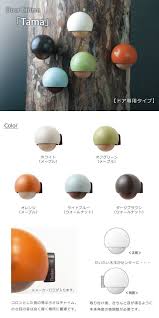 どこか懐かしいコロンとした音の鳴るベル ドアチャイム tama 可愛らしいキノコ形 ガーデン雑貨通販のジューシーガーデン 玄関 ベル ドア インテリア 収納