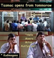 Meera Mithun Vs Chennai Kudimagans In 2020 Comedy Memes Tamil Comedy Memes Memes