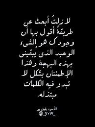 كلام في الحب وجودك سعادتي special nails