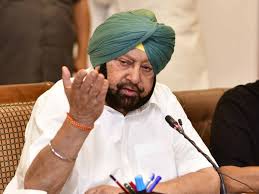 Counting of votes is underway. Punjab Municipal Election 2021 Result Updates Cong Wins 6 Of 7 Corporations Emerges Largest In Seventh India News