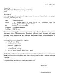 Contoh surat lamaran pekerjaan untuk beberapa sumber informasi lowongan, diambil dari sumber di internet dan dilakukan modifikasi, semoga bermanfaatdeskripsi lengkap. Formulir Lamaran Kerja Pdf Doc Contoh Surat Lamaran Kerja 2020 Dan Cover Letter Yang Baik