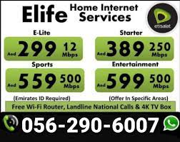 Etisalat Home Internet Internet Packages Wifi Internet