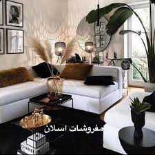 مفروشات اسلان جلسات كنبات تفصيل وتنجيد وتنفيذ جميع الموديلات بأجود أنواع الخشب والإسفنج اسعارنا منافسة وشغل ولا أروع دقة جودة ضمان In 2020 Tumblr