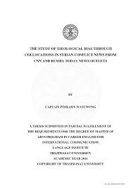 The study of ideological bias through collocations in Syrian conflict news  from CNN and Russia Today news outlets, The study of