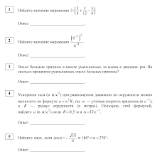 Http Xn 8kcalleb0aurcvn3cd0p Xn 80asehdb Wp Content Uploads Pdf 1910101 Pdf