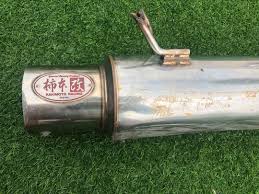 Maybe you would like to learn more about one of these? Kakimoto Racing Red Tag Exhaust Auto Accessories On Carousell