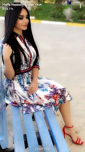pin by oumniya hlal on faves gorgeous girls photo ideas girl arab celebrities